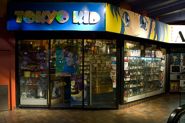 Tokyo Kid